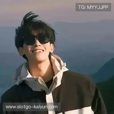 孟含